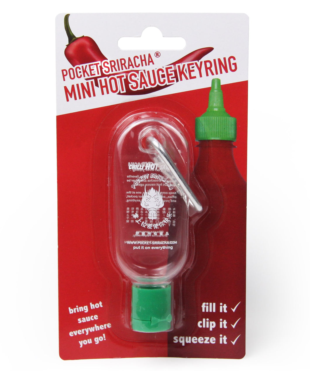 Pocket Sriracha – Mini Sriracha Hot Sauce Keyring Bottle (Shipped Empty) 